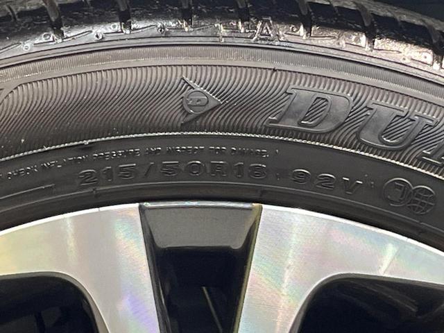 ヤリスクロス ハイブリッドＺ　純正８型ディスプレイオーディオ　パノラミックビューモニター　ヘッドアップディスプレイ　レーダークルーズ　シートヒーター　パワーバックドア　ＥＴＣ　ドラレコ　パワーシート　ルーフレール　禁煙車（69枚目）