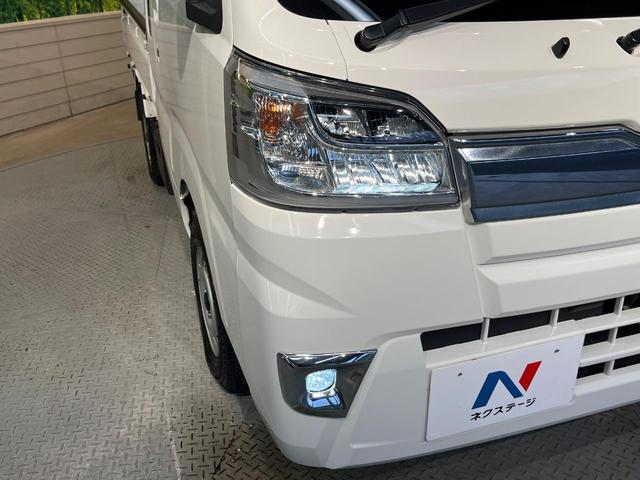 ハイゼットトラック ジャンボＳＡＩＩＩｔ　４ＷＤ　衝突被害軽減システム　禁煙車　ＬＥＤヘッドライト　ＬＥＤフォグランプ　荷台作業用ＬＥＤライト　オーディオ　禁煙車　誤発信抑制制御　エアコン（11枚目）