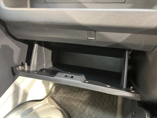 ハイゼットトラック ジャンボＳＡＩＩＩｔ　４ＷＤ　衝突被害軽減システム　禁煙車　ＬＥＤヘッドライト　ＬＥＤフォグランプ　荷台作業用ＬＥＤライト　オーディオ　禁煙車　誤発信抑制制御　エアコン（26枚目）