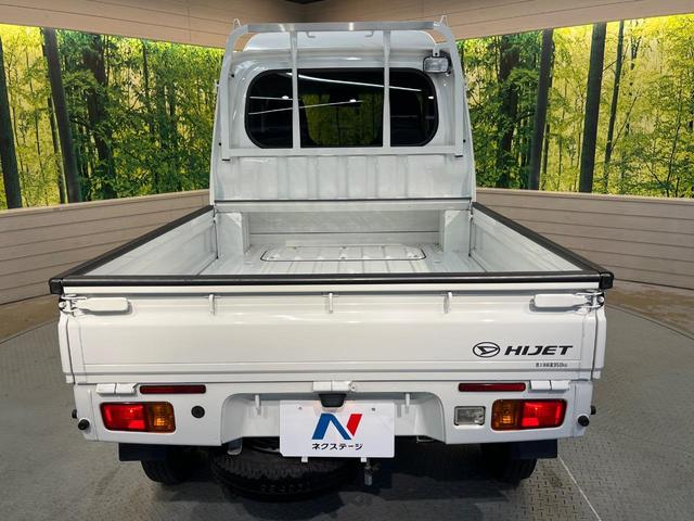 ハイゼットトラック ジャンボＳＡＩＩＩｔ　４ＷＤ　衝突被害軽減システム　禁煙車　ＬＥＤヘッドライト　ＬＥＤフォグランプ　荷台作業用ＬＥＤライト　オーディオ　禁煙車　誤発信抑制制御　エアコン（36枚目）