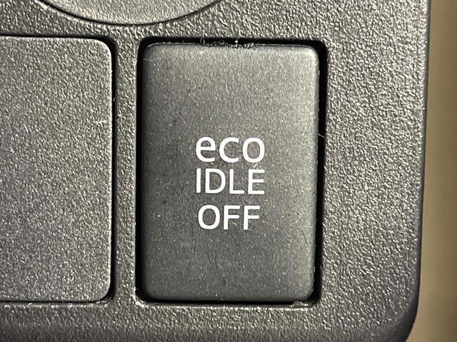 ウェイク Ｄ　ディスプレイオーディオ　ドラレコ　ＥＴＣ車載器　キーレスエントリー　ＬＥＤヘッド　アイドリングストップ　１４インチホイール　ブラックインテリア　ワンオーナー　禁煙車（7枚目）