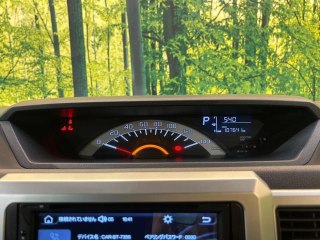 ウェイク Ｄ　ディスプレイオーディオ　ドラレコ　ＥＴＣ車載器　キーレスエントリー　ＬＥＤヘッド　アイドリングストップ　１４インチホイール　ブラックインテリア　ワンオーナー　禁煙車（21枚目）