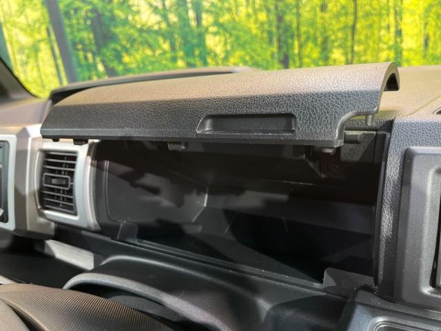 ウェイク Ｄ　ディスプレイオーディオ　ドラレコ　ＥＴＣ車載器　キーレスエントリー　ＬＥＤヘッド　アイドリングストップ　１４インチホイール　ブラックインテリア　ワンオーナー　禁煙車（28枚目）