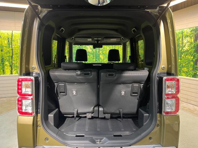 ウェイク Ｄ　ディスプレイオーディオ　ドラレコ　ＥＴＣ車載器　キーレスエントリー　ＬＥＤヘッド　アイドリングストップ　１４インチホイール　ブラックインテリア　ワンオーナー　禁煙車（42枚目）