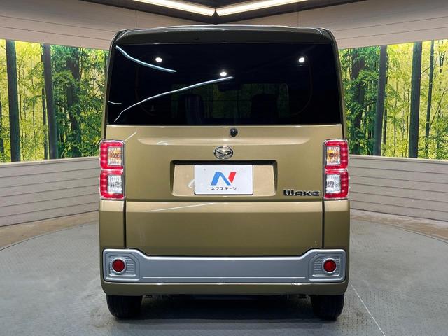 ウェイク Ｄ　ディスプレイオーディオ　ドラレコ　ＥＴＣ車載器　キーレスエントリー　ＬＥＤヘッド　アイドリングストップ　１４インチホイール　ブラックインテリア　ワンオーナー　禁煙車（47枚目）