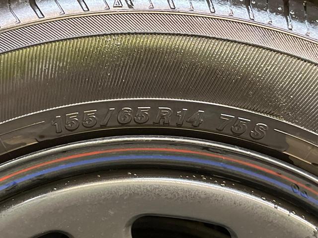 ウェイク Ｄ　ディスプレイオーディオ　ドラレコ　ＥＴＣ車載器　キーレスエントリー　ＬＥＤヘッド　アイドリングストップ　１４インチホイール　ブラックインテリア　ワンオーナー　禁煙車（54枚目）