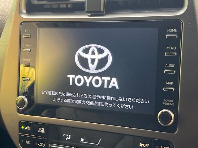 プリウス Ｓツーリングセレクション・ブラックエディション　モデリスタエアロ　純正８型ＤＡ　ナビキット付　バックカメラ　レーダークルーズ　セーフティサポート　シートヒーター　ＡＣ１００Ｖ　合皮レザーシート　ＬＥＤヘッド　ドラレコ　ＥＴＣ　ワンオーナー　禁煙車（4枚目）