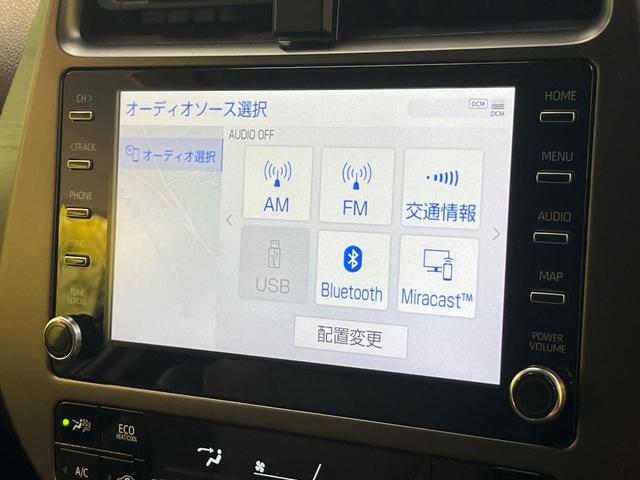プリウス Ｓツーリングセレクション・ブラックエディション　モデリスタエアロ　純正８型ＤＡ　ナビキット付　バックカメラ　レーダークルーズ　セーフティサポート　シートヒーター　ＡＣ１００Ｖ　合皮レザーシート　ＬＥＤヘッド　ドラレコ　ＥＴＣ　ワンオーナー　禁煙車（24枚目）