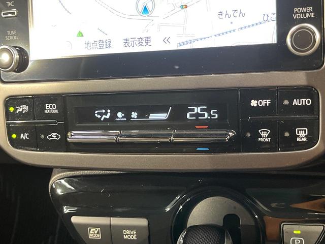 プリウス Ｓツーリングセレクション・ブラックエディション　モデリスタエアロ　純正８型ＤＡ　ナビキット付　バックカメラ　レーダークルーズ　セーフティサポート　シートヒーター　ＡＣ１００Ｖ　合皮レザーシート　ＬＥＤヘッド　ドラレコ　ＥＴＣ　ワンオーナー　禁煙車（25枚目）