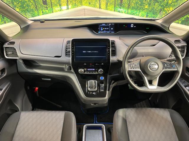 セレナ ｅ－パワー　ハイウェイスターＶ　純正１０型ナビ　全周囲カメラ　プロパイロット　両側電動ドア　レーダークルーズ　衝突軽減　デジタルインナーミラー　ブラインドスポットモニター　ＥＴＣ　ＬＥＤヘッド　１５ＡＷ　スマートキー（2枚目）
