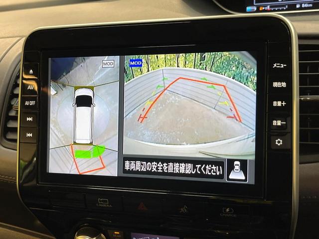 セレナ ｅ－パワー　ハイウェイスターＶ　純正１０型ナビ　全周囲カメラ　プロパイロット　両側電動ドア　レーダークルーズ　衝突軽減　デジタルインナーミラー　ブラインドスポットモニター　ＥＴＣ　ＬＥＤヘッド　１５ＡＷ　スマートキー（4枚目）