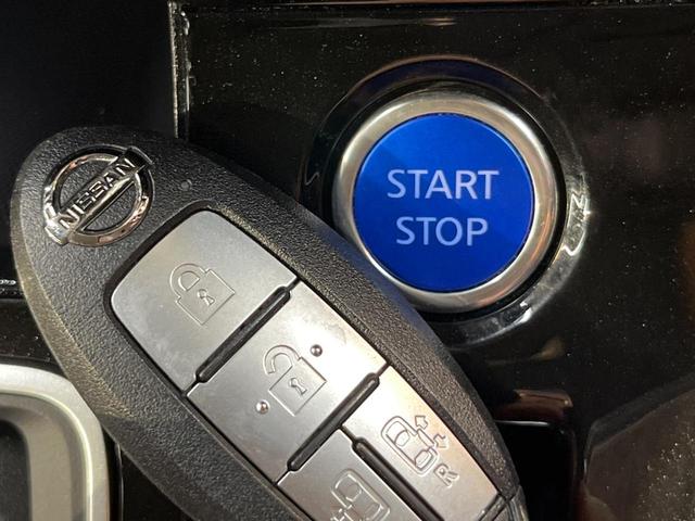 セレナ ｅ－パワー　ハイウェイスターＶ　純正１０型ナビ　全周囲カメラ　プロパイロット　両側電動ドア　レーダークルーズ　衝突軽減　デジタルインナーミラー　ブラインドスポットモニター　ＥＴＣ　ＬＥＤヘッド　１５ＡＷ　スマートキー（25枚目）