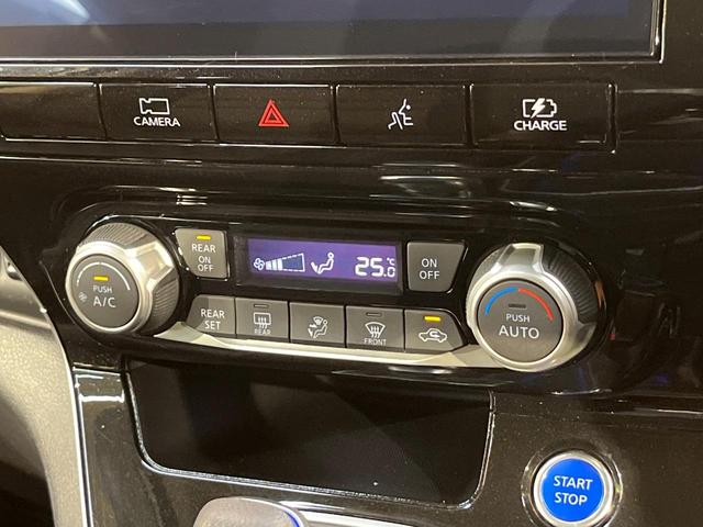 セレナ ｅ－パワー　ハイウェイスターＶ　純正１０型ナビ　全周囲カメラ　プロパイロット　両側電動ドア　レーダークルーズ　衝突軽減　デジタルインナーミラー　ブラインドスポットモニター　ＥＴＣ　ＬＥＤヘッド　１５ＡＷ　スマートキー（26枚目）
