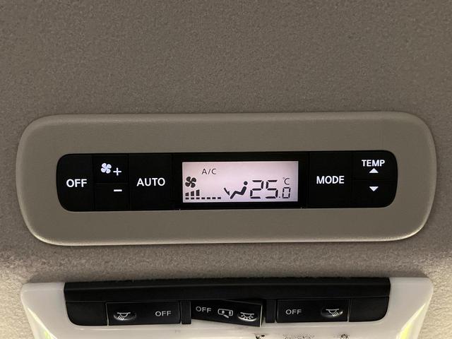 セレナ ｅ－パワー　ハイウェイスターＶ　純正１０型ナビ　全周囲カメラ　プロパイロット　両側電動ドア　レーダークルーズ　衝突軽減　デジタルインナーミラー　ブラインドスポットモニター　ＥＴＣ　ＬＥＤヘッド　１５ＡＷ　スマートキー（30枚目）