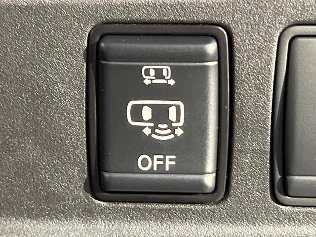 セレナ ｅ－パワー　ハイウェイスターＶ　純正１０型ナビ　全周囲カメラ　プロパイロット　両側電動ドア　レーダークルーズ　衝突軽減　デジタルインナーミラー　ブラインドスポットモニター　ＥＴＣ　ＬＥＤヘッド　１５ＡＷ　スマートキー（31枚目）