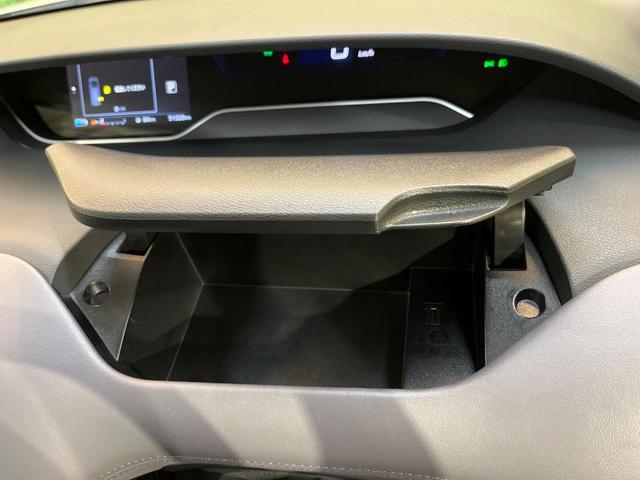 セレナ ｅ－パワー　ハイウェイスターＶ　純正１０型ナビ　全周囲カメラ　プロパイロット　両側電動ドア　レーダークルーズ　衝突軽減　デジタルインナーミラー　ブラインドスポットモニター　ＥＴＣ　ＬＥＤヘッド　１５ＡＷ　スマートキー（42枚目）
