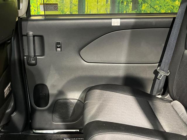 セレナ ｅ－パワー　ハイウェイスターＶ　純正１０型ナビ　全周囲カメラ　プロパイロット　両側電動ドア　レーダークルーズ　衝突軽減　デジタルインナーミラー　ブラインドスポットモニター　ＥＴＣ　ＬＥＤヘッド　１５ＡＷ　スマートキー（47枚目）