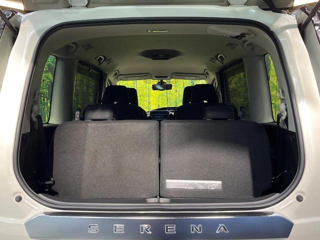 セレナ ｅ－パワー　ハイウェイスターＶ　純正１０型ナビ　全周囲カメラ　プロパイロット　両側電動ドア　レーダークルーズ　衝突軽減　デジタルインナーミラー　ブラインドスポットモニター　ＥＴＣ　ＬＥＤヘッド　１５ＡＷ　スマートキー（58枚目）