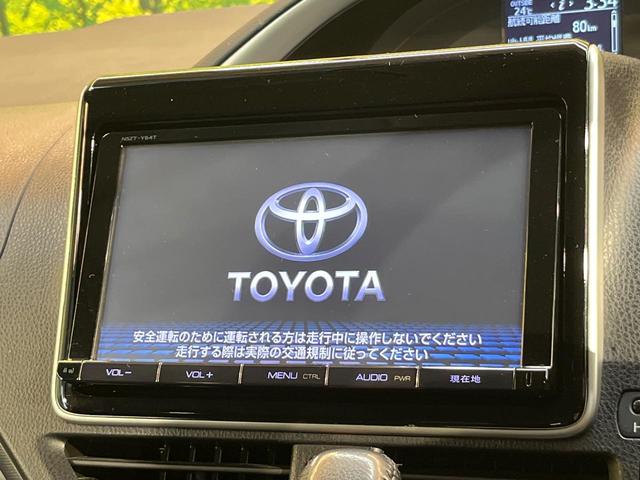 ヴォクシー ＺＳ　煌　純正９型ナビ　フリップダウン　両側電動ドア　ＬＥＤヘッド　ＥＴＣ　禁煙車　純正１６ＡＷ　リアオートエアコン　ドアバイザー　アイドリングストップ　横滑り防止　Ｂｌｕｅｔｏｏｔｈ　ＣＤ　スマートキー（4枚目）