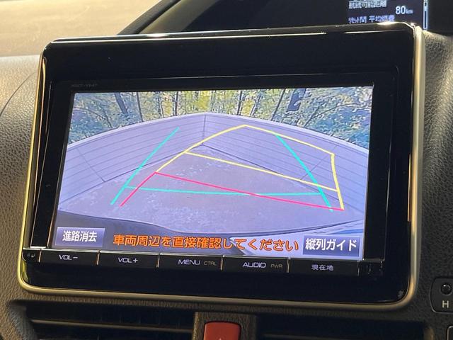 ヴォクシー ＺＳ　煌　純正９型ナビ　フリップダウン　両側電動ドア　ＬＥＤヘッド　ＥＴＣ　禁煙車　純正１６ＡＷ　リアオートエアコン　ドアバイザー　アイドリングストップ　横滑り防止　Ｂｌｕｅｔｏｏｔｈ　ＣＤ　スマートキー（5枚目）