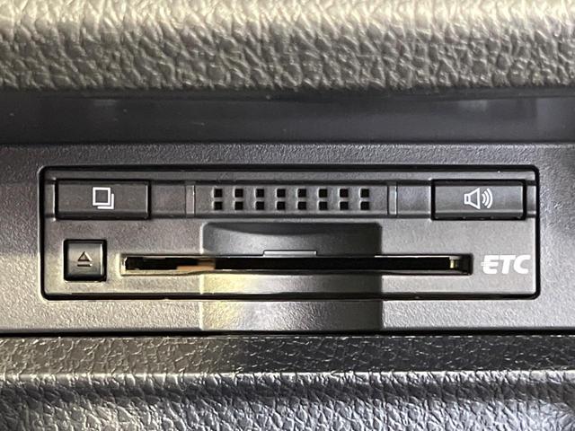 ヴォクシー ＺＳ　煌　純正９型ナビ　フリップダウン　両側電動ドア　ＬＥＤヘッド　ＥＴＣ　禁煙車　純正１６ＡＷ　リアオートエアコン　ドアバイザー　アイドリングストップ　横滑り防止　Ｂｌｕｅｔｏｏｔｈ　ＣＤ　スマートキー（7枚目）