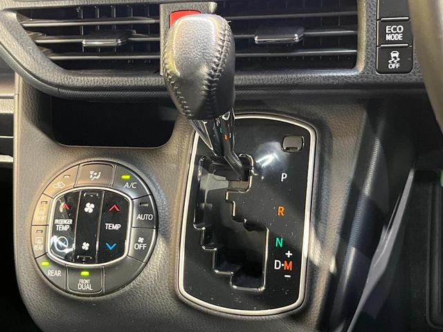 ヴォクシー ＺＳ　煌　純正９型ナビ　フリップダウン　両側電動ドア　ＬＥＤヘッド　ＥＴＣ　禁煙車　純正１６ＡＷ　リアオートエアコン　ドアバイザー　アイドリングストップ　横滑り防止　Ｂｌｕｅｔｏｏｔｈ　ＣＤ　スマートキー（21枚目）