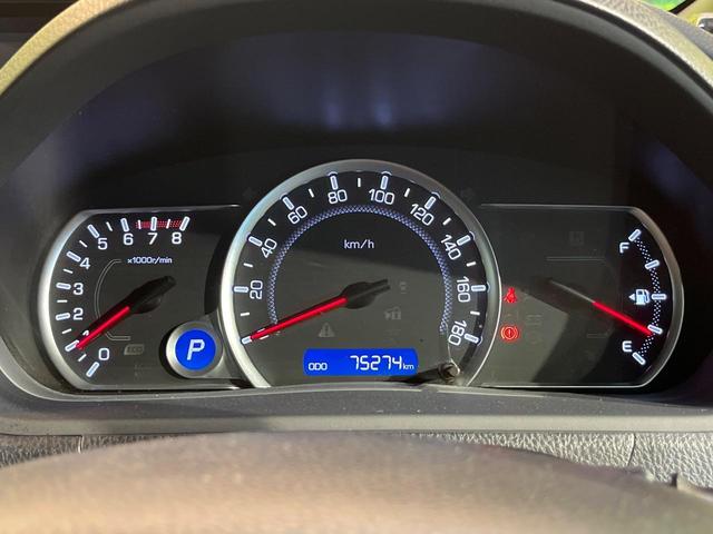 ヴォクシー ＺＳ　煌　純正９型ナビ　フリップダウン　両側電動ドア　ＬＥＤヘッド　ＥＴＣ　禁煙車　純正１６ＡＷ　リアオートエアコン　ドアバイザー　アイドリングストップ　横滑り防止　Ｂｌｕｅｔｏｏｔｈ　ＣＤ　スマートキー（22枚目）