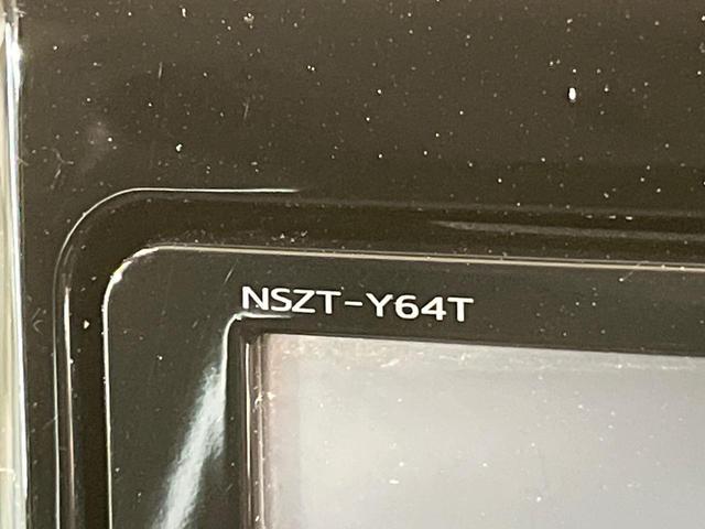 ヴォクシー ＺＳ　煌　純正９型ナビ　フリップダウン　両側電動ドア　ＬＥＤヘッド　ＥＴＣ　禁煙車　純正１６ＡＷ　リアオートエアコン　ドアバイザー　アイドリングストップ　横滑り防止　Ｂｌｕｅｔｏｏｔｈ　ＣＤ　スマートキー（26枚目）