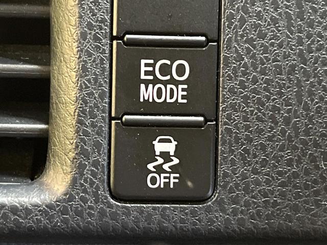ヴォクシー ＺＳ　煌　純正９型ナビ　フリップダウン　両側電動ドア　ＬＥＤヘッド　ＥＴＣ　禁煙車　純正１６ＡＷ　リアオートエアコン　ドアバイザー　アイドリングストップ　横滑り防止　Ｂｌｕｅｔｏｏｔｈ　ＣＤ　スマートキー（31枚目）