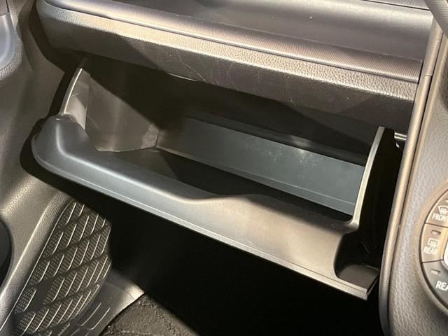 ヴォクシー ＺＳ　煌　純正９型ナビ　フリップダウン　両側電動ドア　ＬＥＤヘッド　ＥＴＣ　禁煙車　純正１６ＡＷ　リアオートエアコン　ドアバイザー　アイドリングストップ　横滑り防止　Ｂｌｕｅｔｏｏｔｈ　ＣＤ　スマートキー（38枚目）