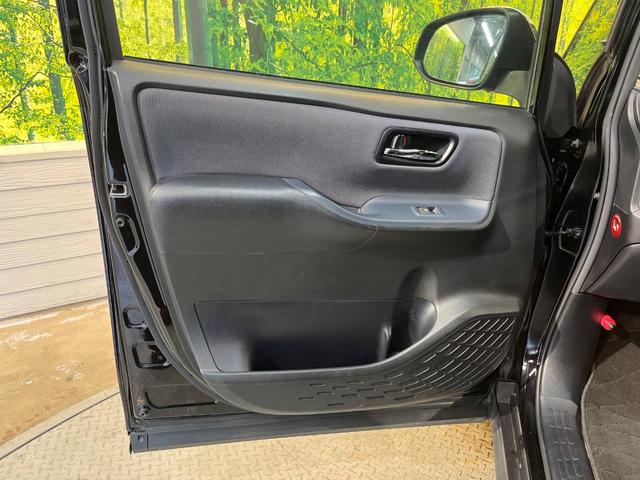 ヴォクシー ＺＳ　煌　純正９型ナビ　フリップダウン　両側電動ドア　ＬＥＤヘッド　ＥＴＣ　禁煙車　純正１６ＡＷ　リアオートエアコン　ドアバイザー　アイドリングストップ　横滑り防止　Ｂｌｕｅｔｏｏｔｈ　ＣＤ　スマートキー（39枚目）