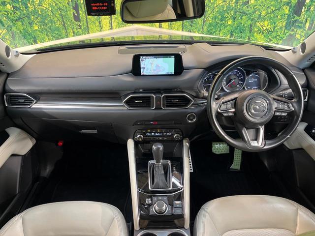 ＣＸ－５ ＸＤ　Ｌパッケージ　ＢＯＳＥサウンド　メーカー純正ナビ　３６０°ビューモニター　スマートシティブレーキ　レーダークルーズ　パワーバックドア　全席シートヒーター　禁煙車　ドラレコ　ＥＴＣ　パワーシート　クリアランスソナー（2枚目）