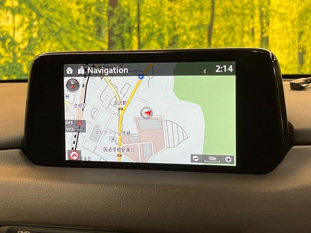 ＣＸ－５ ＸＤ　Ｌパッケージ　ＢＯＳＥサウンド　メーカー純正ナビ　３６０°ビューモニター　スマートシティブレーキ　レーダークルーズ　パワーバックドア　全席シートヒーター　禁煙車　ドラレコ　ＥＴＣ　パワーシート　クリアランスソナー（25枚目）