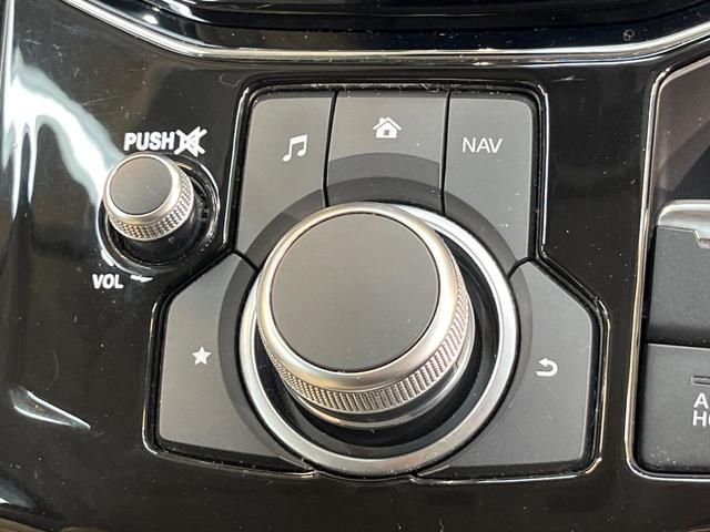 ＣＸ－５ ＸＤ　Ｌパッケージ　ＢＯＳＥサウンド　メーカー純正ナビ　３６０°ビューモニター　スマートシティブレーキ　レーダークルーズ　パワーバックドア　全席シートヒーター　禁煙車　ドラレコ　ＥＴＣ　パワーシート　クリアランスソナー（33枚目）