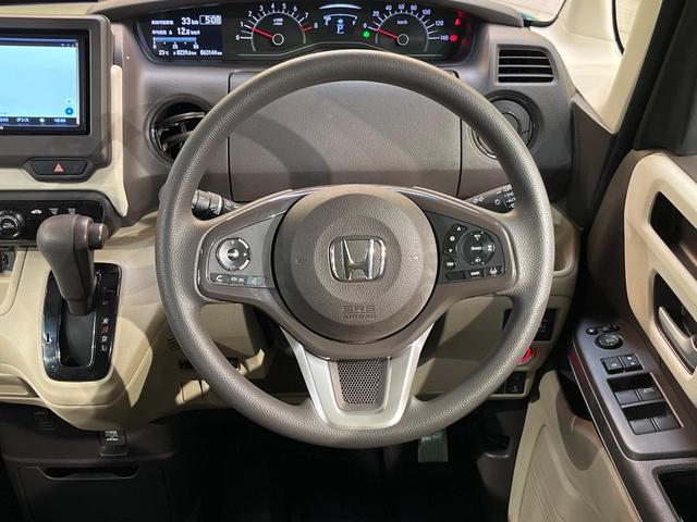 Ｎ－ＢＯＸ Ｇ・Ｌホンダセンシング　ディスプレイオーディオ　両側電動ドア　バックカメラ　レーダークルーズ　ＥＴＣ　ＬＥＤヘッド　ベンチシート　レーンアシスト　ドアバイザー　横滑り防止　Ｂｌｕｅｔｏｏｔｈ　オートエアコン　スマートキー（11枚目）