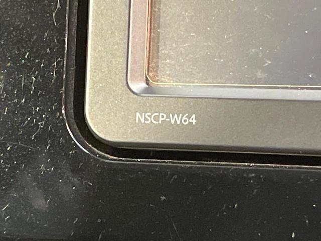 プリウス Ｓツーリングセレクション　純正ナビ　バックカメラ　スマートキー＆プッシュスタート　前席シートヒーター　オートエアコン　オートライト　ＬＥＤヘッドライ　純正１７インチアルミホイール　ドライブレコーダー　ＥＴＣ　合皮シート（26枚目）