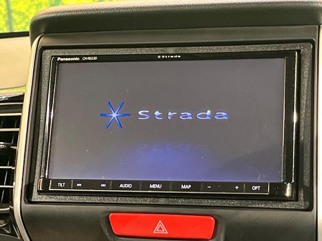 Ｎ－ＢＯＸカスタム Ｇ・ターボＬパッケージ　ＳＤナビ　バックカメラ　ターボ　クルーズコントロール　両側パワースライドドア　ＨＩＤヘッドライト　スマートキー　ロールサンシェード　純正１５インチアルミホイール　オートエアコン　オートライト　ＥＴＣ（3枚目）