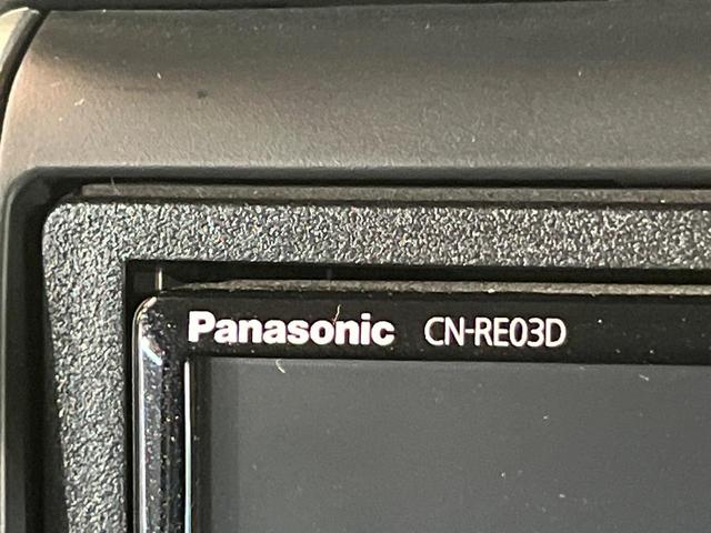 Ｎ－ＢＯＸカスタム Ｇ・ターボＬパッケージ　ＳＤナビ　バックカメラ　ターボ　クルーズコントロール　両側パワースライドドア　ＨＩＤヘッドライト　スマートキー　ロールサンシェード　純正１５インチアルミホイール　オートエアコン　オートライト　ＥＴＣ（23枚目）