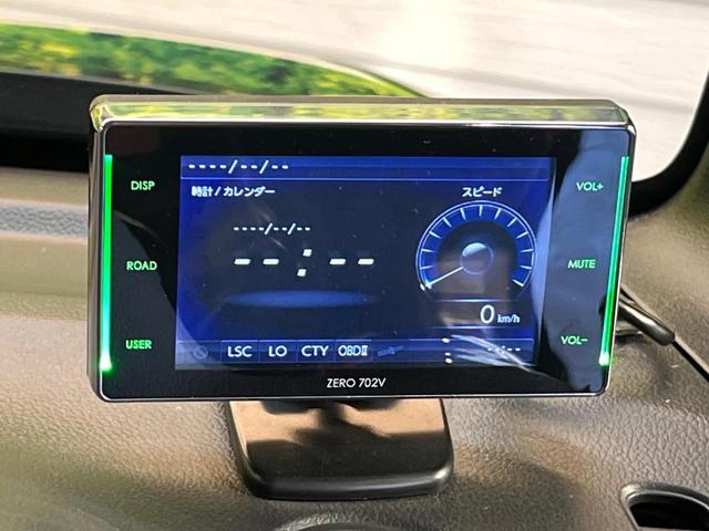 Ｎ－ＢＯＸカスタム Ｇ・ターボＬパッケージ　ＳＤナビ　バックカメラ　ターボ　クルーズコントロール　両側パワースライドドア　ＨＩＤヘッドライト　スマートキー　ロールサンシェード　純正１５インチアルミホイール　オートエアコン　オートライト　ＥＴＣ（24枚目）