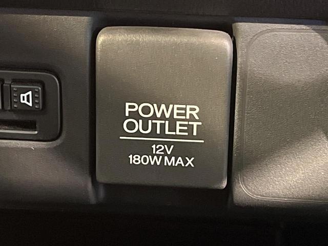 Ｎ－ＢＯＸカスタム Ｇ・ターボＬパッケージ　ＳＤナビ　バックカメラ　ターボ　クルーズコントロール　両側パワースライドドア　ＨＩＤヘッドライト　スマートキー　ロールサンシェード　純正１５インチアルミホイール　オートエアコン　オートライト　ＥＴＣ（27枚目）