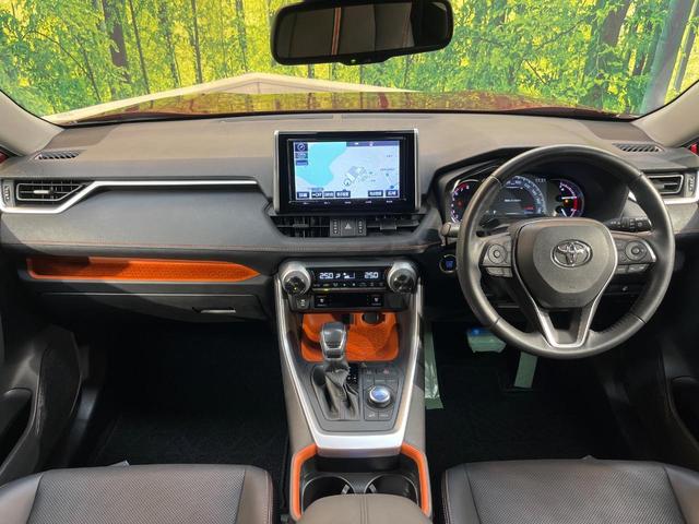 ＲＡＶ４ アドベンチャー　４ＷＤ　純正９型ナビ　バックカメラ　クリアランスソナー　レーダークルーズ　ＥＴＣ車載器　シートヒーター　シートクーラー　ステリングヒーター　合皮レザーシート　ＬＥＤヘッド　純正１９ＡＷ　ワンオーナー（2枚目）