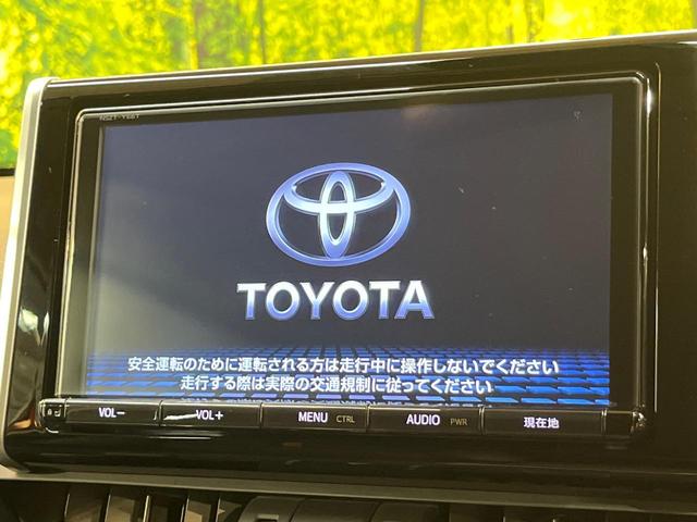ＲＡＶ４ アドベンチャー　４ＷＤ　純正９型ナビ　バックカメラ　クリアランスソナー　レーダークルーズ　ＥＴＣ車載器　シートヒーター　シートクーラー　ステリングヒーター　合皮レザーシート　ＬＥＤヘッド　純正１９ＡＷ　ワンオーナー（3枚目）