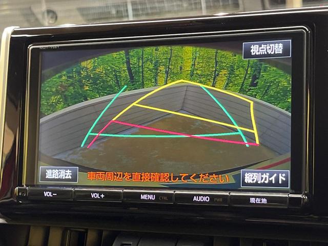 ＲＡＶ４ アドベンチャー　４ＷＤ　純正９型ナビ　バックカメラ　クリアランスソナー　レーダークルーズ　ＥＴＣ車載器　シートヒーター　シートクーラー　ステリングヒーター　合皮レザーシート　ＬＥＤヘッド　純正１９ＡＷ　ワンオーナー（4枚目）