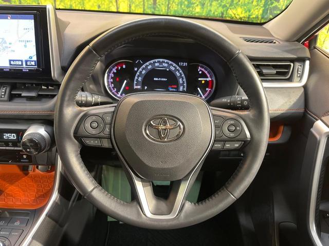 ＲＡＶ４ アドベンチャー　４ＷＤ　純正９型ナビ　バックカメラ　クリアランスソナー　レーダークルーズ　ＥＴＣ車載器　シートヒーター　シートクーラー　ステリングヒーター　合皮レザーシート　ＬＥＤヘッド　純正１９ＡＷ　ワンオーナー（12枚目）
