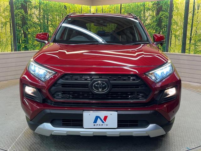ＲＡＶ４ アドベンチャー　４ＷＤ　純正９型ナビ　バックカメラ　クリアランスソナー　レーダークルーズ　ＥＴＣ車載器　シートヒーター　シートクーラー　ステリングヒーター　合皮レザーシート　ＬＥＤヘッド　純正１９ＡＷ　ワンオーナー（15枚目）