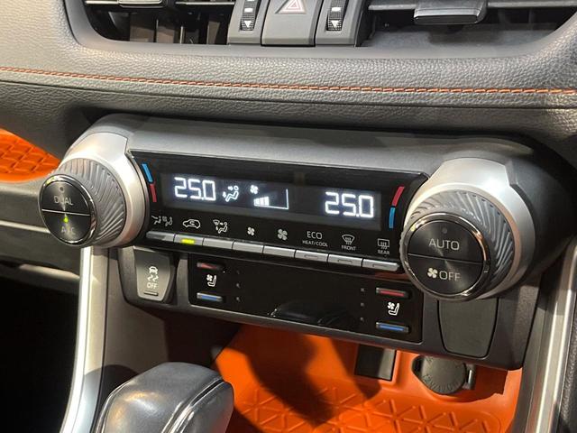ＲＡＶ４ アドベンチャー　４ＷＤ　純正９型ナビ　バックカメラ　クリアランスソナー　レーダークルーズ　ＥＴＣ車載器　シートヒーター　シートクーラー　ステリングヒーター　合皮レザーシート　ＬＥＤヘッド　純正１９ＡＷ　ワンオーナー（26枚目）