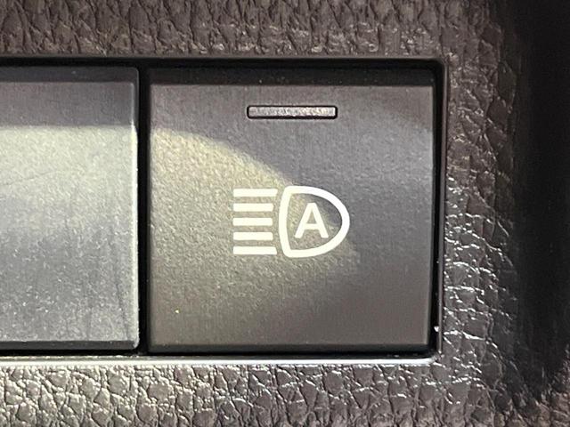 ＲＡＶ４ アドベンチャー　４ＷＤ　純正９型ナビ　バックカメラ　クリアランスソナー　レーダークルーズ　ＥＴＣ車載器　シートヒーター　シートクーラー　ステリングヒーター　合皮レザーシート　ＬＥＤヘッド　純正１９ＡＷ　ワンオーナー（29枚目）