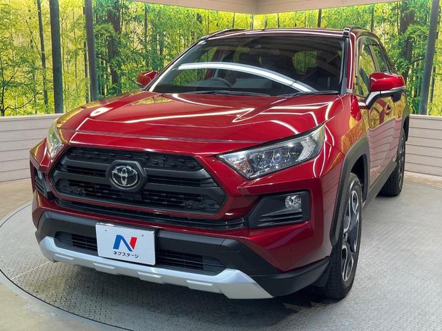 ＲＡＶ４ アドベンチャー　４ＷＤ　純正９型ナビ　バックカメラ　クリアランスソナー　レーダークルーズ　ＥＴＣ車載器　シートヒーター　シートクーラー　ステリングヒーター　合皮レザーシート　ＬＥＤヘッド　純正１９ＡＷ　ワンオーナー（55枚目）