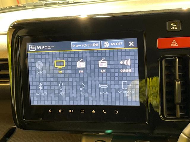 スペーシアギア ハイブリッドＸＺ　ターボ　メーカー９型ナビ　全周囲カメラ　両側電動ドア　ステアリングヒーター　シートヒーター　オットマン　ＬＥＤヘッド　純正１４ＡＷ　ヘッドアップディスプレイ　アダプティブクルーズ　ワンオーナー　禁煙車（24枚目）