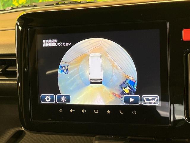 スペーシアギア ハイブリッドＸＺ　ターボ　メーカー９型ナビ　全周囲カメラ　両側電動ドア　ステアリングヒーター　シートヒーター　オットマン　ＬＥＤヘッド　純正１４ＡＷ　ヘッドアップディスプレイ　アダプティブクルーズ　ワンオーナー　禁煙車（25枚目）